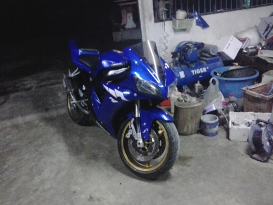 r 1 2001 คับ เอกสาร. (สำเนาทะเบียน)