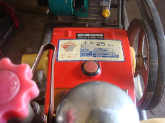 ขายปั้มพ่นยาตราเพรชพร้อมเครื่องยนต์4จังหวะ129CC ขายปั้มพ่นยาตราเพรชพร้อมเครื่องยนต์4จังหวะ129CC