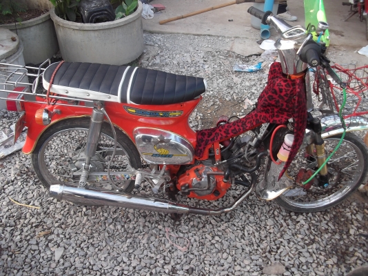 ขาย ดรีมแปลง  สภาพสวย เครื่องดีมาก ลดราคา 15000 ค่าบ