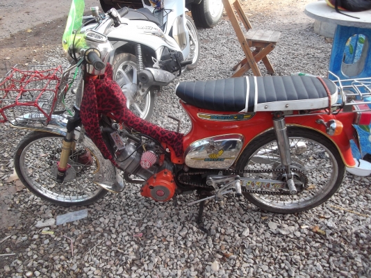 ขาย ดรีมแปลง  สภาพสวย เครื่องดีมาก ลดราคา 15000 ค่าบ