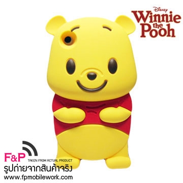 จำหน่าย เคสมือถือ หมีพูห์ แสนน่ารัก เคสซิลิโคน Pooh 3D