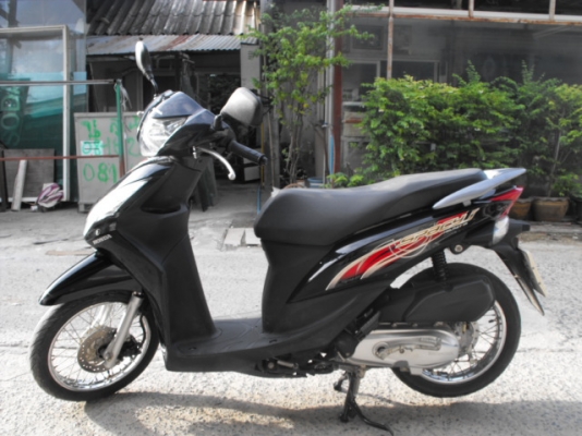ขาย Honda Spacy I ธันวา 55