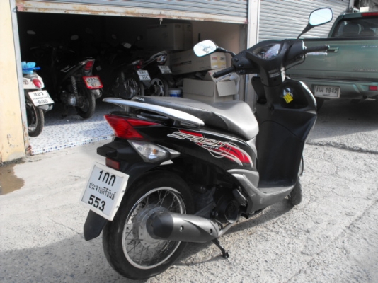 ขาย Honda Spacy I ธันวา 55