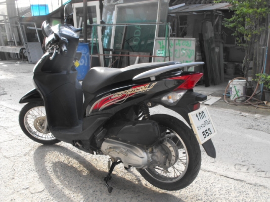 ขาย Honda Spacy I ธันวา 55