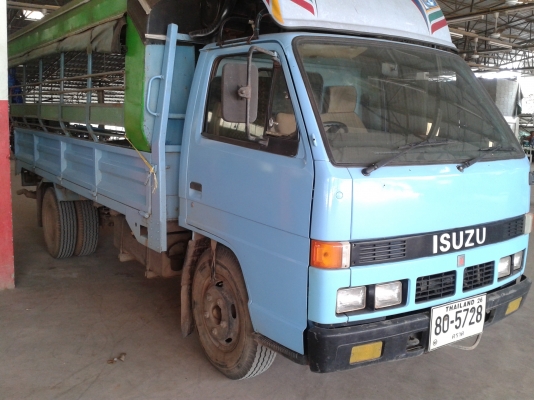 Isuzu Isuzu
