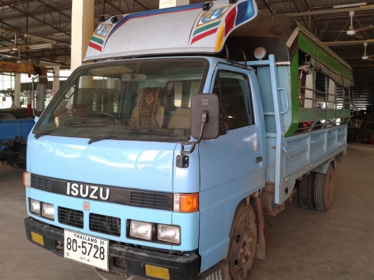 Isuzu Isuzu
