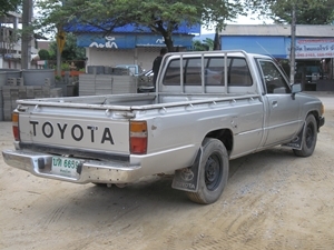 hero 2.45 เดิมๆ