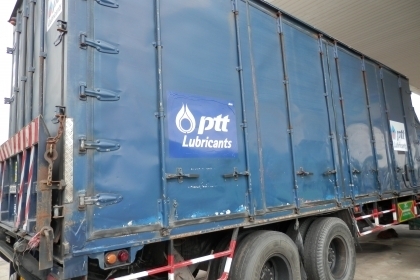 10ล้อช่วงยาวเพลาเดียว7.50ม HINO MEGA FLปี48ตู้แห้งประตู10บาน