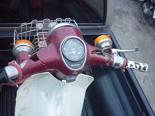 SUZUKI FR80 ทะเบียน