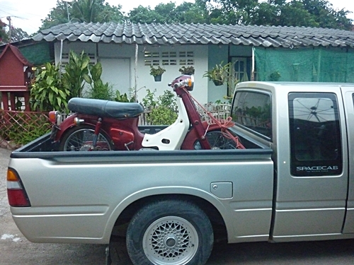 SUZUKI FR80 ทะเบียน