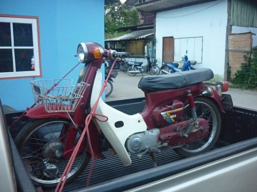 SUZUKI FR80 ทะเบียน