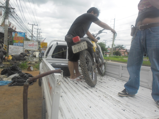 ขายแล้วครับเจ้าของมารับรถเอง