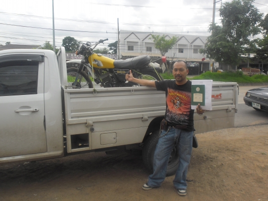 ขายแล้วครับเจ้าของมารับรถเอง