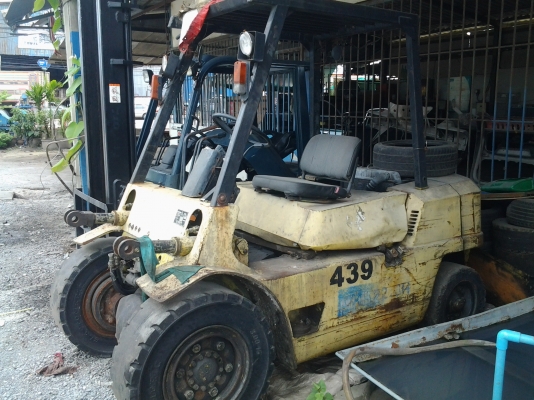 ขายด่วน