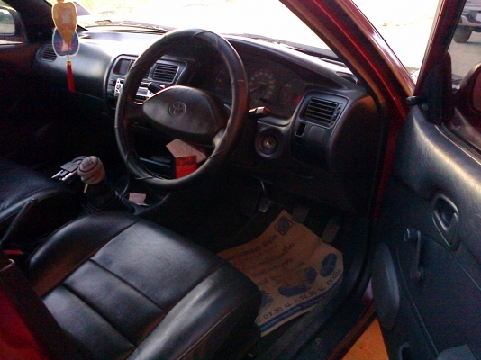 ขอขายสามห่วง สวยๆๆๆๆๆ ถูกๆๆๆๆๆๆๆๆ ครับ