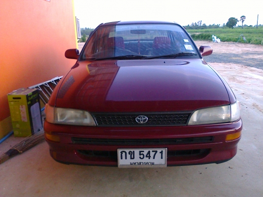 ขอขายสามห่วง สวยๆๆๆๆๆ ถูกๆๆๆๆๆๆๆๆ ครับ