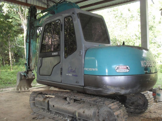 โกเบล SK-60-5