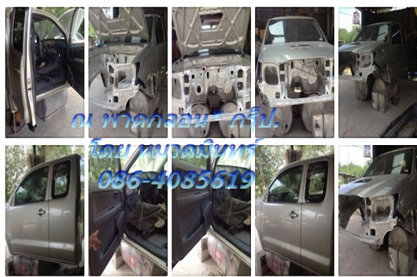 หัวเก๋ง แช้มป์ สมาร์ท แค็ป ปี 12 สภาพ 90\% สีบอร์นทอง. แท้ถอด  ราคา หัว 145000 บ. กระบะ. 20000  บ.รวมราคา.    165000    บ  พิเศษ. *** ลดเหลือ. 160000 บาท