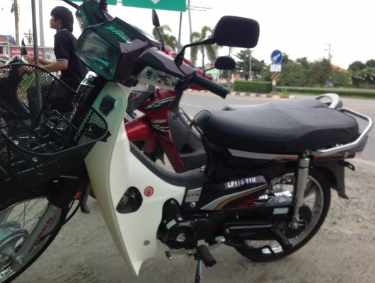 ขาย ดรีมใหม่เครื่องไรฟาน ราคาถูก สนใจโทร 087-0687365/086-5039073