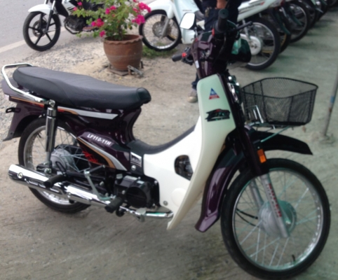 ขาย ดรีมใหม่เครื่องไรฟาน ราคาถูก สนใจโทร 087-0687365/086-5039073