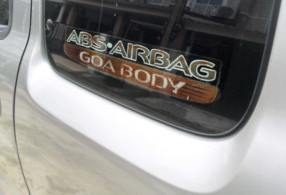 ขายโตโยต้า TIGER 4WD  ปี43