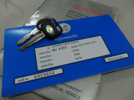 ขายโตโยต้า TIGER 4WD  ปี43