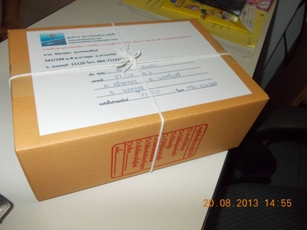 หัวพ่นแก๊ส