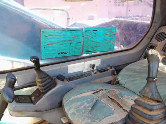 ขายมาร์คไฟร์ซุปเปอร์ 200-5 ขายมาร์คไฟร์ซุปเปอร์ 200-5