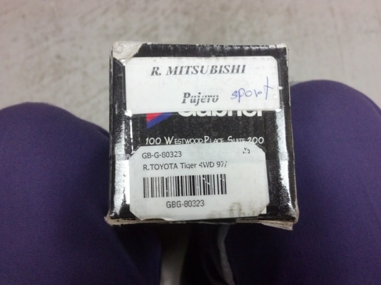 ขายโช๊คอัพGabriel