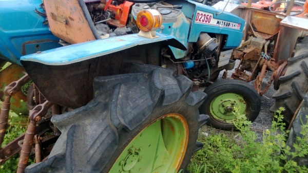 รถไถเล็ก มิตซู ราคาถูก