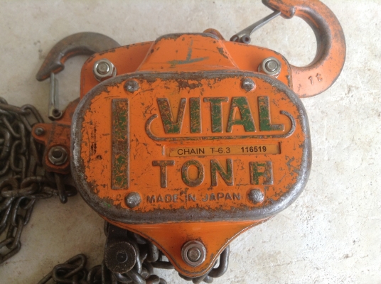 ขายรอกยกของญี่ปุ่น ยี่ห้อ Vital รุ่น 1 ตัน