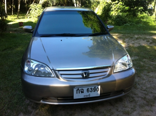 ขายด่วน ซีวอค