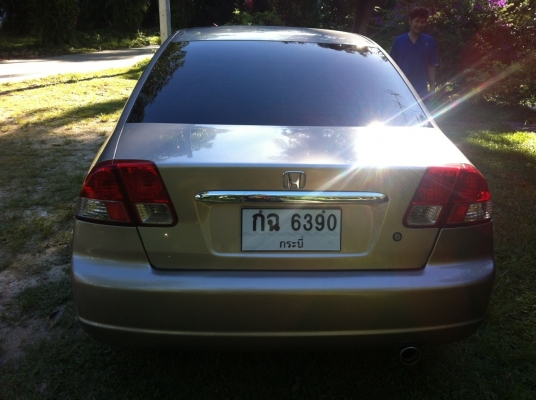 ขายด่วน ซีวอค ขายด่วน ซีวอค