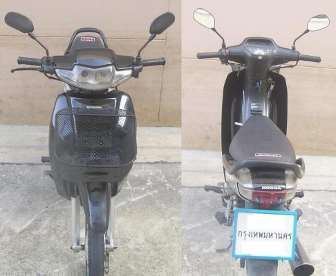 ขาย Honda Wave 100 จดทะเบียนปี 47 พรบ.หมด ก.ค.56 ขาย Honda Wave 100 จดทะเบียนปี 47 พรบ.หมด ก.ค.56