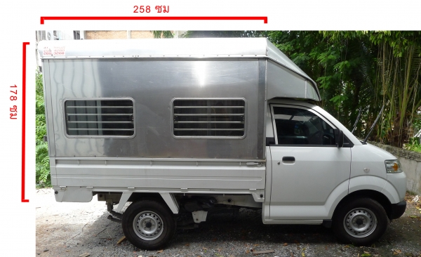 ขายรถกะบะ ส่งของ CARRY+LPG สีขาวปี 2555