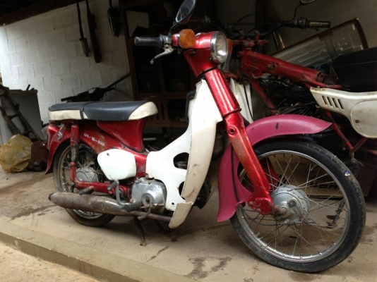 ขายรถ Honda C50 ถังแยก รถประมูลเทศบาล  มีเอกสารประมูลพร้อมจดทะเบียนใหม่