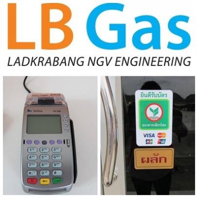 บริการติดตั้ง GPS กับรถบรรทุก และรถยนต์ ทุกประเภท