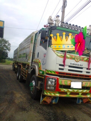 FXZ 360 ปี 55 แม่ลูกดั๊ม สวยๆ