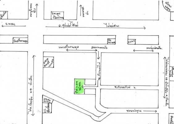 ขายที่ดินตัวเมืองเีชียงราย