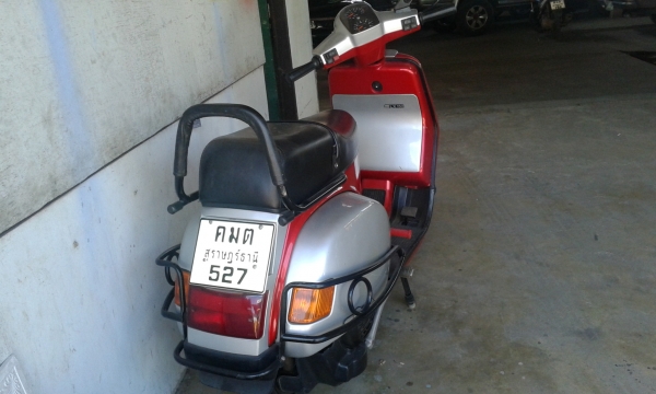 ขาขเวสป้า.คอซ่าสวยๆทะเบียน56พร้อมโอน