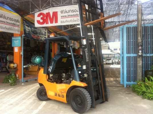 ขายฟอร์คลิฟต์ TOYOTA 7FG20 ใช้งาน 2 ระบบ GASOLINE/LPG เกียร์ AT , เสาสูง 3 M ขอบคุณมากครับเจ๊ภา ขายฟอร์คลิฟต์ TOYOTA 7FG20 ใช้งาน 2 ระบบ GASOLINE/LPG เกียร์ AT , เสาสูง 3 M ขอบคุณมากครับเจ๊ภา