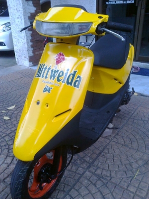 ขายป๊อบ dio af18 6500 ไว้ขี่ซื้อกลับข้าว