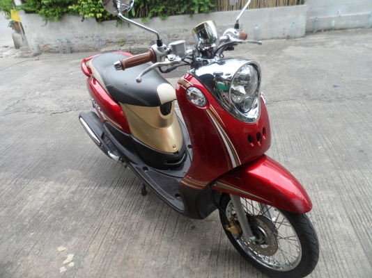 ขายด่วน