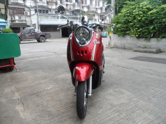 ขายด่วน