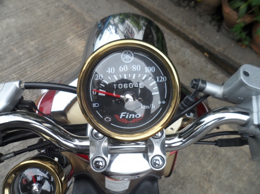 ขายด่วน