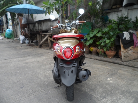 ขายด่วน