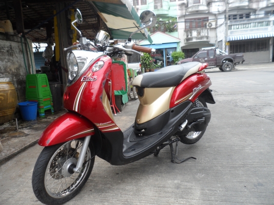 ขายด่วน