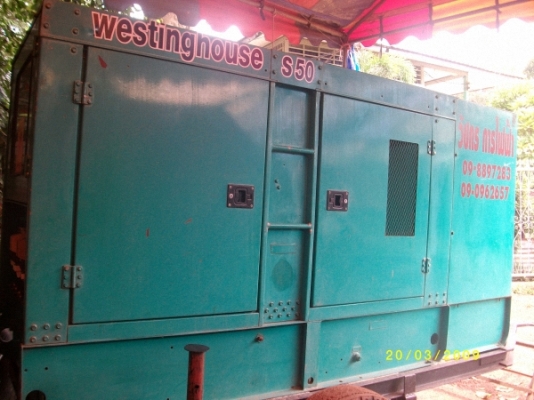 ขายเครื่องปั่นไฟ  40 kva    ราคา 220,000  บาท