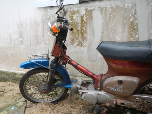 HONDA  C70  ทะเบียน+ชุดโอน