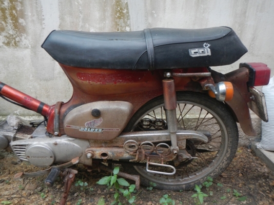 HONDA C70 ทะเบียน+ชุดโอน HONDA C70 ทะเบียน+ชุดโอน